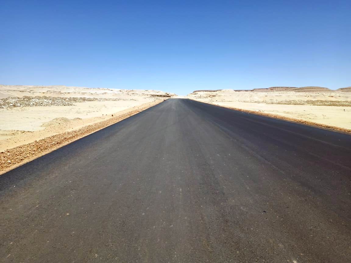 محور تينيدا منفلوط